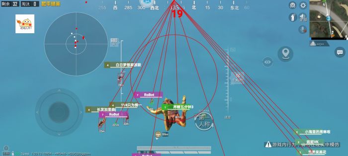 和平精英辅助按键有什么用（和平精英辅助按键开启有什么用）